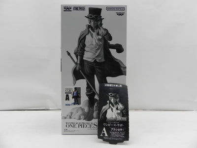 【中古】【開封品】サボ(ブラシカラー) 「バンプレくじ PREMIUM ワンピース-サボ-」 A賞＜フィギュア＞（代引き不可）6587