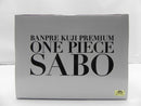 【中古】【未開封】サボ(アニメカラー) 「バンプレくじ PREMIUM ワンピース-サボ-」 B賞＜フィギュア＞（代引き不可）6587