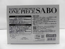 【中古】【未開封】サボ(アニメカラー) 「バンプレくじ PREMIUM ワンピース-サボ-」 B賞＜フィギュア＞（代引き不可）6587