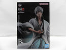 【中古】【未開封】市丸ギン 「一番くじ BLEACH-ブリーチ- Stirring Souls vol.2」 MASTERLISE B賞＜フィギュア＞（代引き不可）6587
