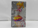 【中古】【未開封】エターナルセーラームーン(衣装濃) 「劇場版 美少女戦士セーラームーンEternal」 GLITTER＆GLAMOURS＜フィギュア＞（代引き不可）6587