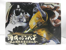 【中古】【未開封】海侠のジンベエ 超限定復刻版 「ワンピース」 Portrait.Of.Pirates ワンピース “SA-MAXIMUM”＜フィギュア＞（代引き不可）6587