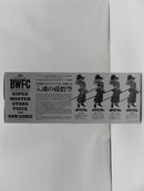 【中古】【未開封】孫悟空 「アミューズメント一番くじ ドラゴンボール超 BWFC 造形天下一武道会3」THE TONES賞＜フィギュア＞（代引き不可）6587