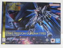 【中古】【未開封】【セット】ストライクフリーダムガンダム弐式＆プラウドディフェンダー＆エフェクトパーツセット＜フィギュア＞（代引き不可）6587