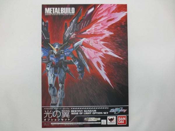 中古】【未開封】METAL BUILD ZGMF-X42S デスティニーガンダム