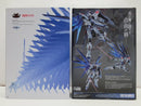 【中古】【未開封】METAL BUILD フリーダムガンダム CONCEPT 2 SNOW SPARKLE Ver. 「機動戦士ガンダムSEED」＜フィギュア＞（代引き不可）6587