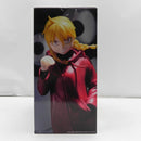 【中古】【未開封】ガブちゃん 〜ガブーver.〜 「タイトーくじ オンライン -plus- 黄泉のツガイ」 B賞＜フィギュア＞（代引き不可）6587