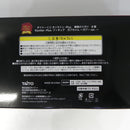 【中古】【未開封】ガブちゃん 〜ガブーver.〜 「タイトーくじ オンライン -plus- 黄泉のツガイ」 B賞＜フィギュア＞（代引き不可）6587