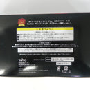 【中古】【未開封】ガブちゃん 〜澄ましver.〜 「タイトーくじ オンライン -plus- 黄泉のツガイ」 A賞＜フィギュア＞（代引き不可）6587