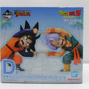 【中古】【未開封】孫悟天＆トランクス 「一番くじ ドラゴンボール BATTLE OF THE SUPER SAIYAN」 MASTERLISE PLUS D賞＜フィギュア＞（代引き不可）6587