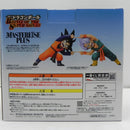 【中古】【未開封】孫悟天＆トランクス 「一番くじ ドラゴンボール BATTLE OF THE SUPER SAIYAN」 MASTERLISE PLUS D賞＜フィギュア＞（代引き不可）6587
