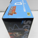 【中古】【未開封】孫悟天＆トランクス 「一番くじ ドラゴンボール BATTLE OF THE SUPER SAIYAN」 MASTERLISE PLUS D賞＜フィギュア＞（代引き不可）6587