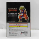 【中古】【未開封】超サイヤ人孫悟空 「一番くじ ドラゴンボール BATTLE OF THE SUPER SAIYAN」 MASTERLISE B賞＜フィギュア＞（代引き不可）6587