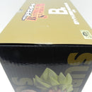 【中古】【未開封】超サイヤ人孫悟空 「一番くじ ドラゴンボール BATTLE OF THE SUPER SAIYAN」 MASTERLISE B賞＜フィギュア＞（代引き不可）6587