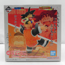 【中古】【未開封】Revible Moment 孫悟空＆孫悟飯じいちゃん 「一番くじ ドラゴンボール DRAGON HISTORY II」 ラストワン賞＜フィギュア＞（代引き不可）6587