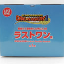 【中古】【未開封】Revible Moment 孫悟空＆孫悟飯じいちゃん 「一番くじ ドラゴンボール DRAGON HISTORY II」 ラストワン賞＜フィギュア＞（代引き不可）6587