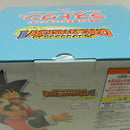 【中古】【未開封】Revible Moment 孫悟空＆孫悟飯じいちゃん 「一番くじ ドラゴンボール DRAGON HISTORY II」 ラストワン賞＜フィギュア＞（代引き不可）6587
