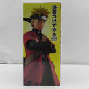 【中古】【未開封】うずまきナルト(仙人モード) 一番くじ NARUTO-ナルト- 疾風伝 輪廻の嘆きと平和の懸け橋 MASTERLISE A賞＜フィギュア＞（代引き不可）6587