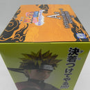 【中古】【未開封】うずまきナルト(仙人モード) 一番くじ NARUTO-ナルト- 疾風伝 輪廻の嘆きと平和の懸け橋 MASTERLISE A賞＜フィギュア＞（代引き不可）6587