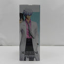 【中古】【未開封】坂田銀八 「一番くじ 3年Z組銀八先生 〜くじ流の青春がここにある!〜」 MASTERLISE A賞＜フィギュア＞（代引き不可）6587