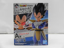 【中古】【未開封】一番くじ ドラゴンボール EX 天下分け目の超決戦!! A賞 ベジータ＜フィギュア＞（代引き不可）6587