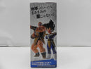 【中古】【未開封】一番くじ ドラゴンボール EX 天下分け目の超決戦!! A賞 ベジータ＜フィギュア＞（代引き不可）6587
