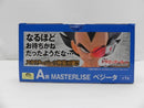【中古】【未開封】一番くじ ドラゴンボール EX 天下分け目の超決戦!! A賞 ベジータ＜フィギュア＞（代引き不可）6587
