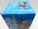 【中古】【未開封】孫悟空 ラストワンVer. 「一番くじ ドラゴンボール EX 激闘!!天下一武道会」 MASTERLISE ラストワンVer賞＜フィギュア＞（代引き不可）6587