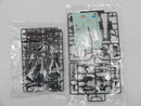 【中古】【未組立】1/100 MG ZGMF-1000/A1 ガナーザクウォーリア クリアカラー 「機動戦士ガンダムSEED DESTINY」＜プラモデル＞（代引き不可）6587