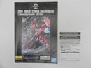 【中古】【未組立】1/100 MG ZGMF-1000/A1 ガナーザクウォーリア クリアカラー 「機動戦士ガンダムSEED DESTINY」＜プラモデル＞（代引き不可）6587