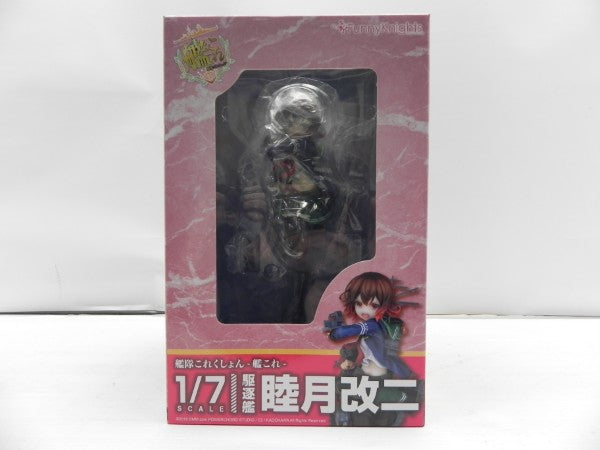 艦これ　睦月改二　ファニーナイツ　未開封 中古】【開封品】睦月改二 「艦隊これくしょん〜艦これ〜」 1/7 PVC製