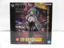 【中古】【開封品】ソーダ：トゥインクルバニー 「一番くじ 勝利の女神：NIKKE CHAPTER5」 ラストワン賞＜フィギュア＞（代引き不可）6587