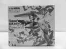 【中古】【未開封】デスクトップアーミー フレームアームズ・ガール KT-240ｆ バーゼラルドシリーズ 1BOX4個入りセット＜フィギュア＞（代引き不可）6587