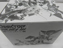 【中古】【未開封】デスクトップアーミー フレームアームズ・ガール KT-240ｆ バーゼラルドシリーズ 1BOX4個入りセット＜フィギュア＞（代引き不可）6587
