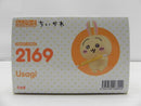 【中古】【未開封】ねんどろいど うさぎ 「ちいかわ」＜フィギュア＞（代引き不可）6587