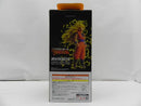 【中古】【開封品】超サイヤ人3孫悟空 「一番くじ ドラゴンボール BATTLE OF THE SUPER SAIYAN」 MASTERLISE A賞＜フィギュア＞（代引き不可）6587