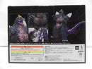 【中古】【未開封】スペースゴジラ 「一番くじ ゴジラ 怪獣乱舞 -荒ぶるモノ-」 MONSTERLISE C賞＜フィギュア＞（代引き不可）6587