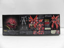 【中古】【未組立】1/144 RG MSN-06S シナンジュ 「機動戦士ガンダムUC」 [5061619]＜プラモデル＞（代引き不可）6587