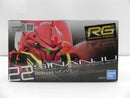 【中古】【未組立】1/144 RG MSN-06S シナンジュ 「機動戦士ガンダムUC」 [5061619]＜プラモデル＞（代引き不可）6587