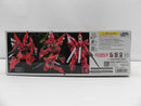 【中古】【未組立】1/144 RG MSN-06S シナンジュ 「機動戦士ガンダムUC」 [5061619]＜プラモデル＞（代引き不可）6587