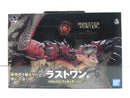 【中古】【未開封】リオレウス「一番くじ 映画 モンスターハンター」ラストワン賞＜フィギュア＞（代引き不可）6587