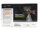 【中古】【未開封】リオレウス「一番くじ 映画 モンスターハンター」ラストワン賞＜フィギュア＞（代引き不可）6587