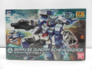 【中古】【未組立】1/144 HGBD セラヴィーガンダムシェヘラザード 「ガンダムビルドダイバーズ」＜プラモデル＞（代引き不可）6587