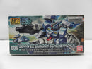 【中古】【未組立】1/144 HGBD セラヴィーガンダムシェヘラザード 「ガンダムビルドダイバーズ」＜プラモデル＞（代引き不可）6587
