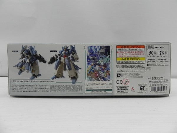 中古】【未組立】1/144 HGBD セラヴィーガンダムシェヘラザード