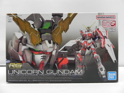 【中古】【未組立】1/144 RG GUNPLA EVOLUTION PROJECT RX-0 ユニコーンガンダム 「機動戦士ガンダム...