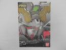 【中古】【未組立】1/144 RG GUNPLA EVOLUTION PROJECT RX-0 ユニコーンガンダム 「機動戦士ガンダムUC」 [5061620]＜プラモデル＞（代引き不可）6587
