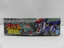 【中古】【未組立】LBX アキレスD9 「ダンボール戦機W」 シリーズNo.036 [5068886]＜プラモデル＞（代引き不可）6587