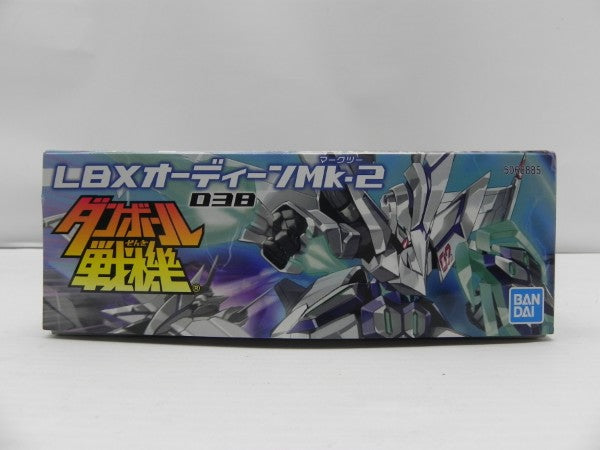 中古】【未組立】LBX オーディーンMk-2 「ダンボール戦機W」 シリーズ