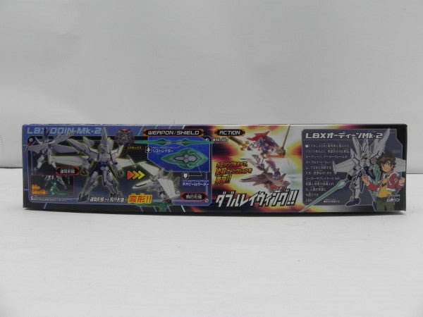 LBX ダンボール戦機【未組立】セット　【早い者勝ち】 Amazon.co.jp: ダンボール戦機W(ダブル) LBXカスタマイズDXセット